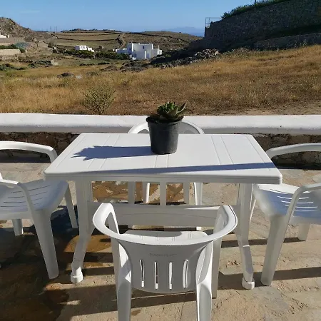 Mykonos Tradition Holiday home Mykonos Town