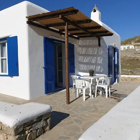 Holiday home Mykonos Tradition